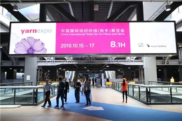 紗線展閉幕 | 200余家化纖企業 + 四大主題展區 + 紡織材料創新論壇共享中國纖維盛宴